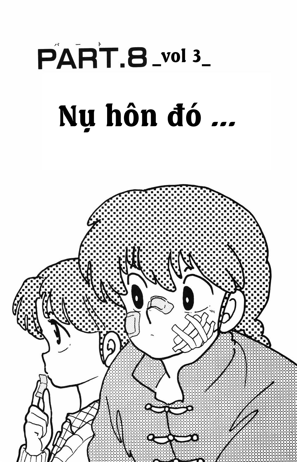 https://cdn.nhattruyenplus.store/10/10065/ft-ranma-part-25-001.jpg