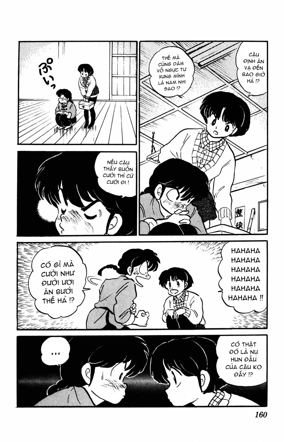 https://cdn.nhattruyenplus.store/10/10065/ft-ranma-part-25-016.jpg