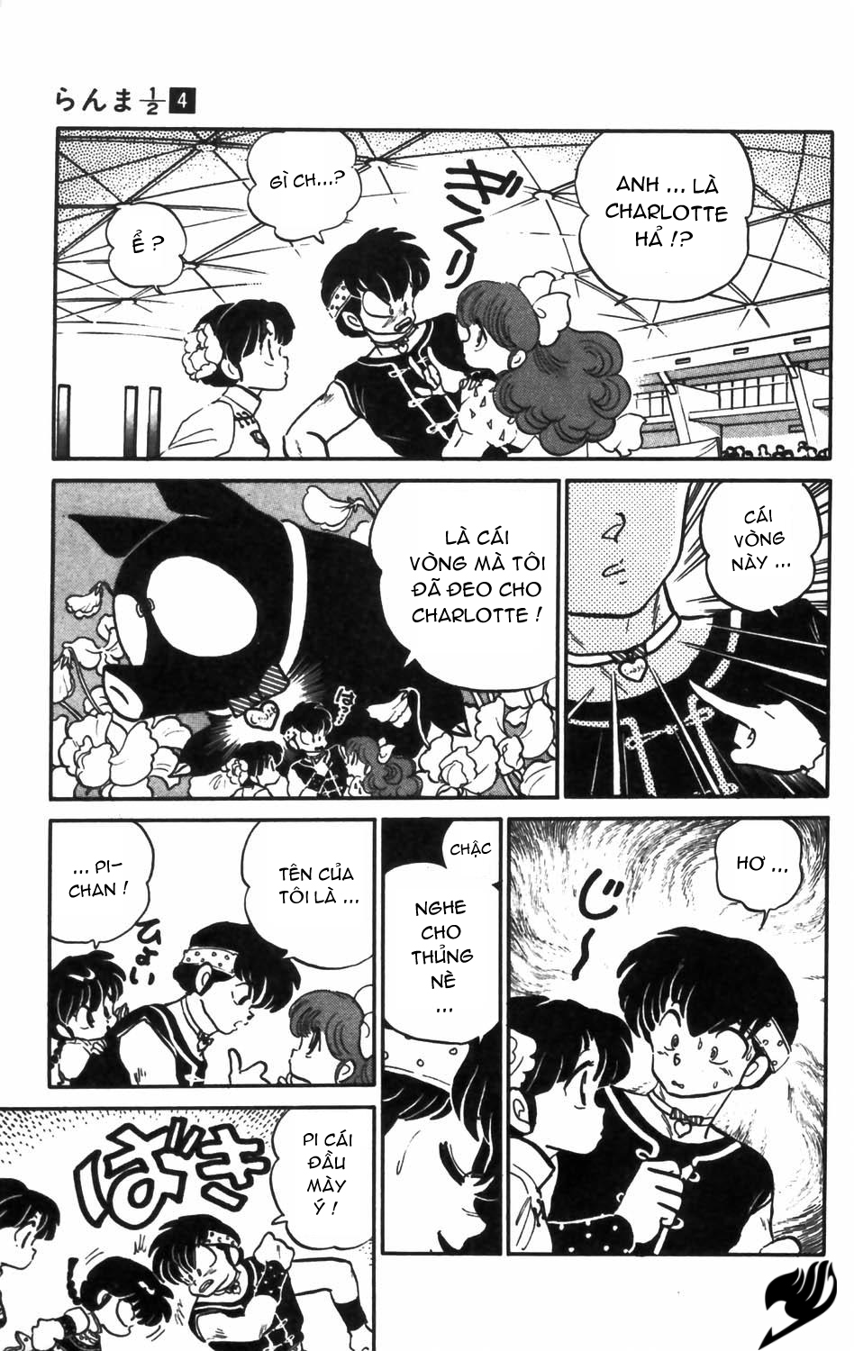 https://cdn.nhattruyenplus.store/10/10381/ft-ranma-part-28-ranma-4-033.JPG