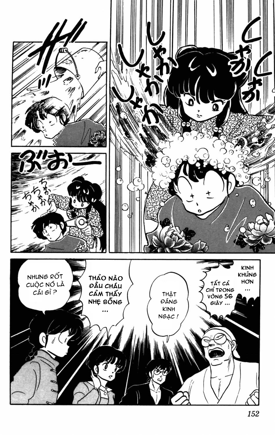 https://cdn.nhattruyenplus.store/10/10518/ft-ranma-part-34-ranma-4-152.jpg