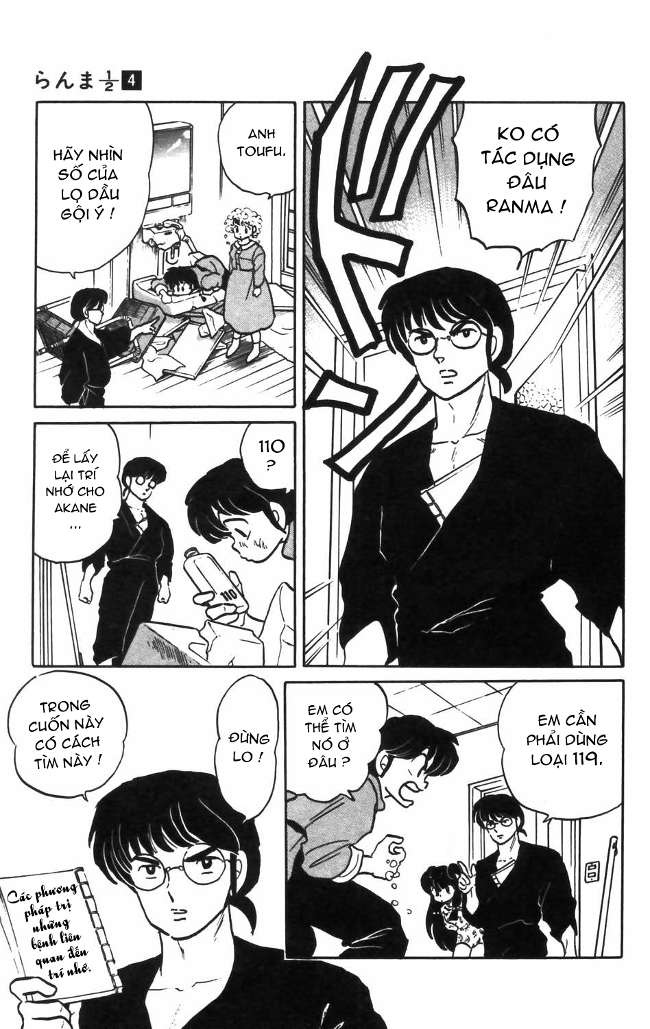 https://cdn.nhattruyenplus.store/10/10519/ft-ranma-part-35-ranma-4-163.jpg