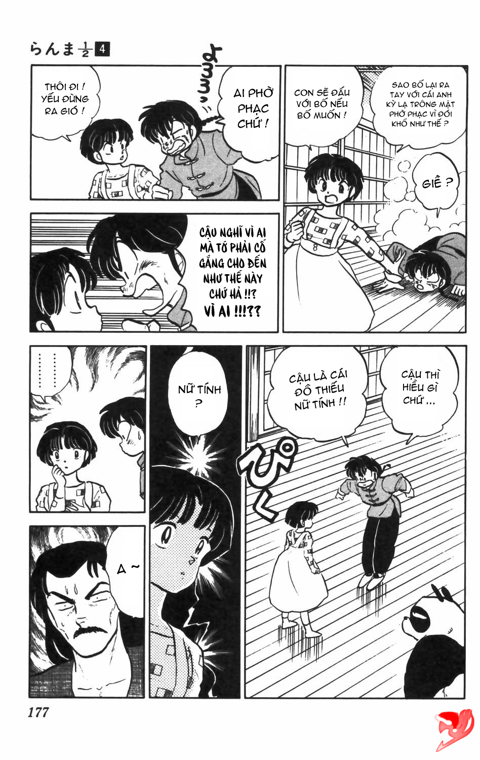 https://cdn.nhattruyenplus.store/10/10699/ft-ranma-part-36-ranma-4-177.jpg