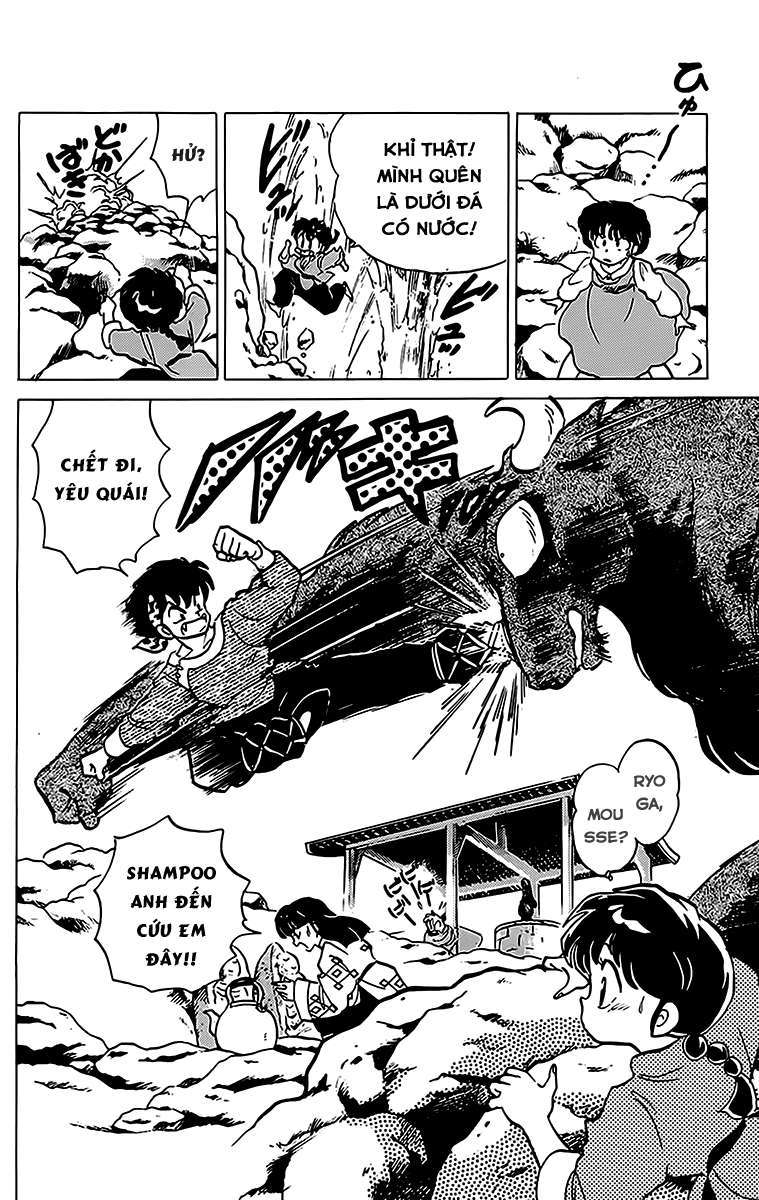 https://cdn.nhattruyenplus.store/105/105631/oxopandas-ranma-chap-186-ranma-18-108-p2j.jpg