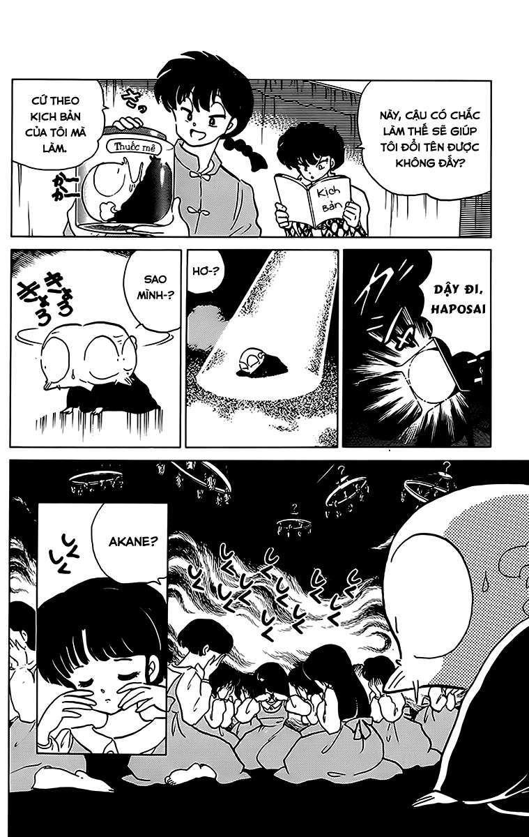 https://cdn.nhattruyenplus.store/106/106477/oxopandas-ranma-chap-189-ranma-18-154-p2j.jpg