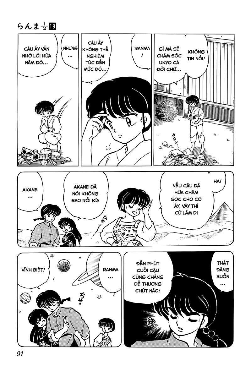 https://cdn.nhattruyenplus.store/110/110359/oxopandas-252520ranma-252520-252520chap-252520196-ranma-19-091-p2j.jpg