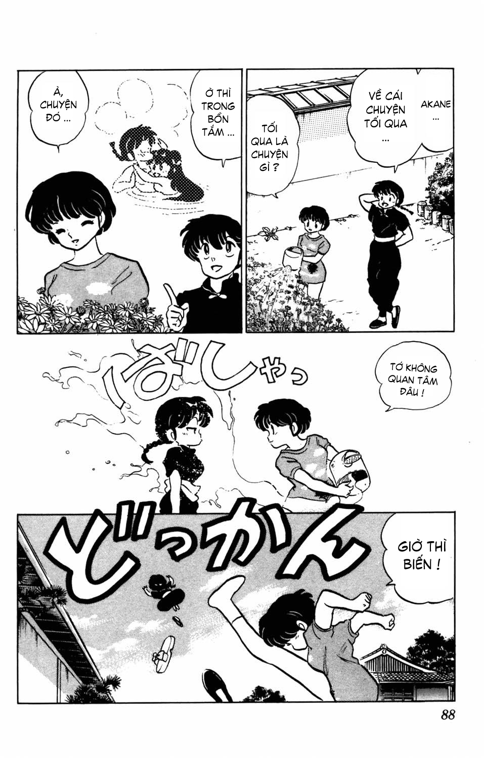 https://cdn.nhattruyenplus.store/15/15235/ft-ranma-part-42-ranma-5-088.jpg