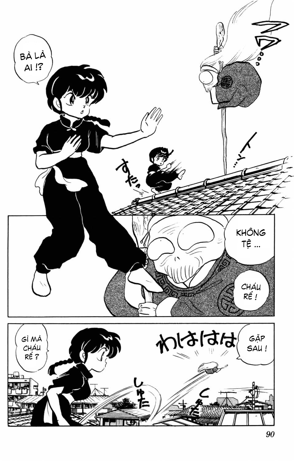 https://cdn.nhattruyenplus.store/15/15235/ft-ranma-part-42-ranma-5-090.jpg