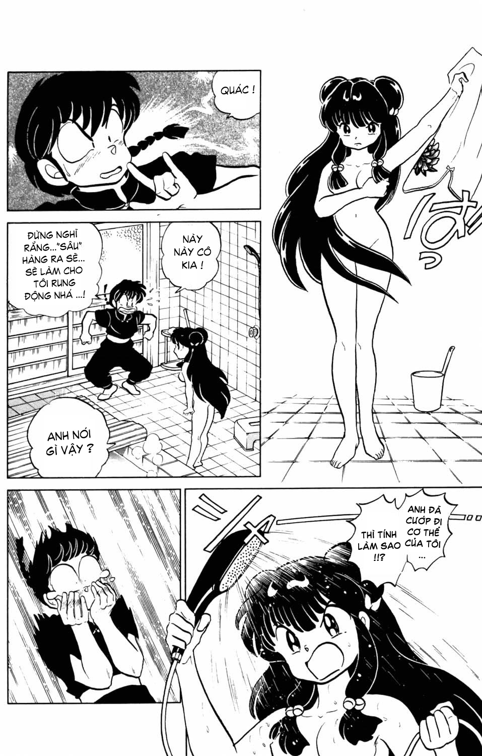 https://cdn.nhattruyenplus.store/15/15235/ft-ranma-part-42-ranma-5-094.jpg