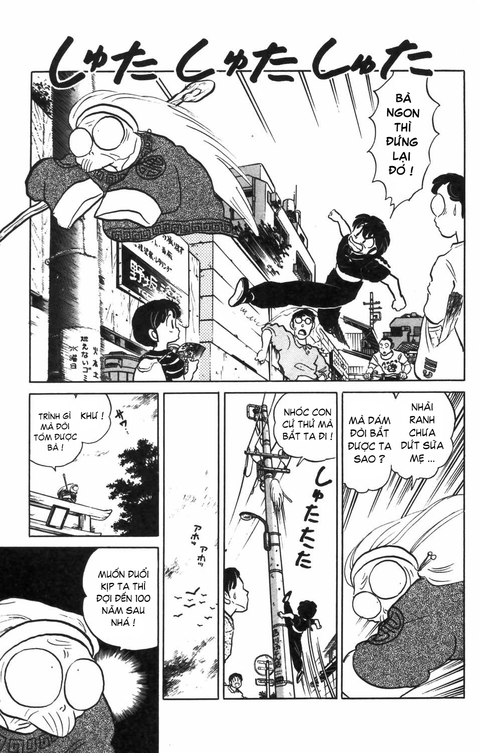 https://cdn.nhattruyenplus.store/15/15235/ft-ranma-part-42-ranma-5-099.jpg