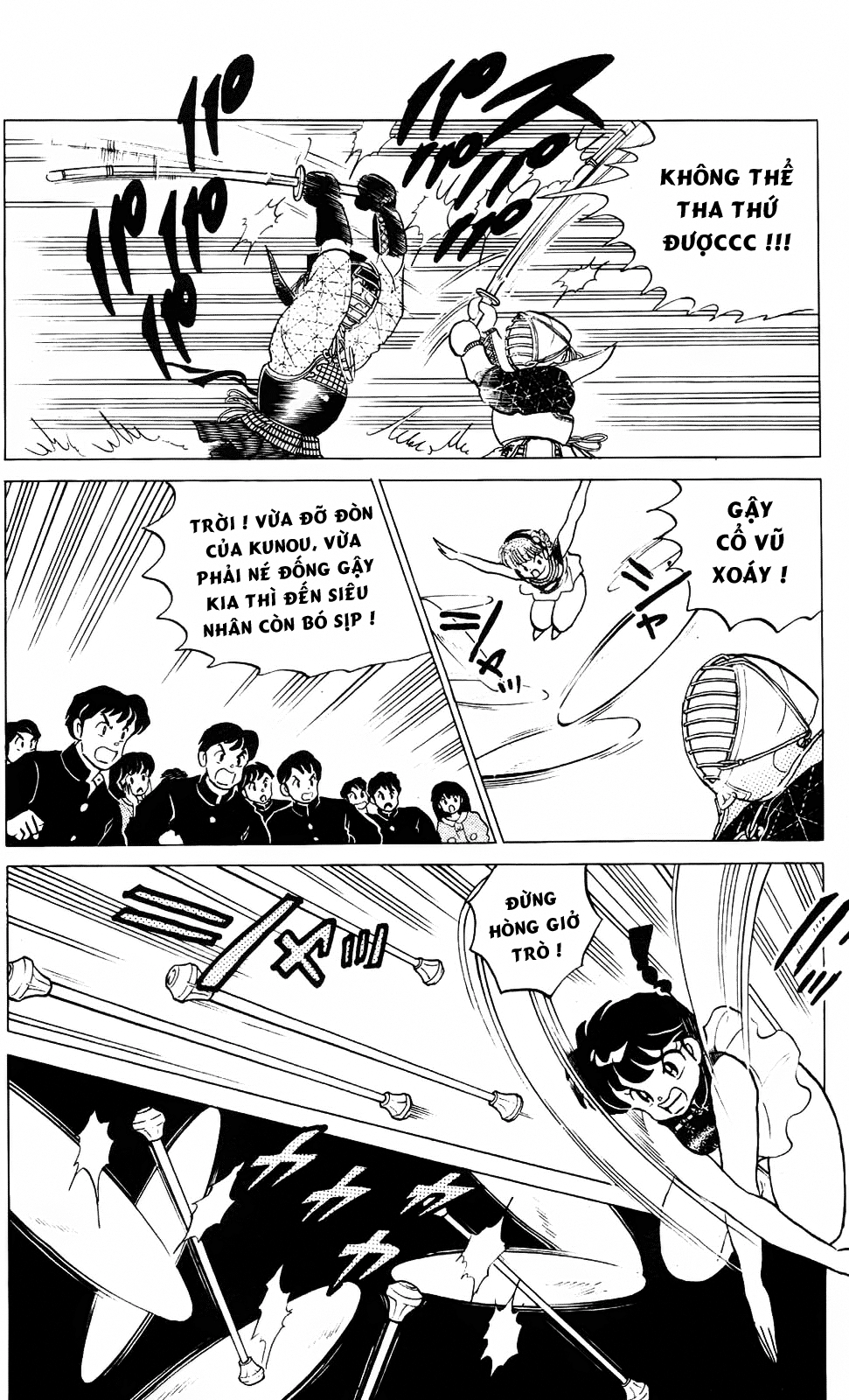 https://cdn.nhattruyenplus.store/154/154625/ranma-21-170.png