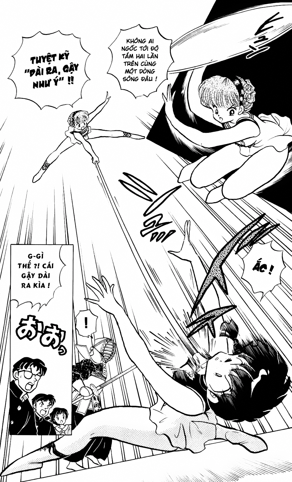 https://cdn.nhattruyenplus.store/154/154625/ranma-21-172.png