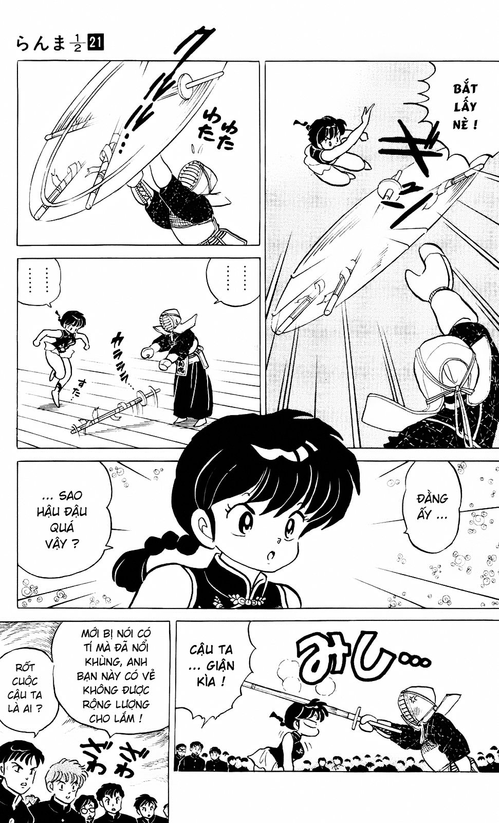 https://cdn.nhattruyenplus.store/154/154625/ranma-21-177.png