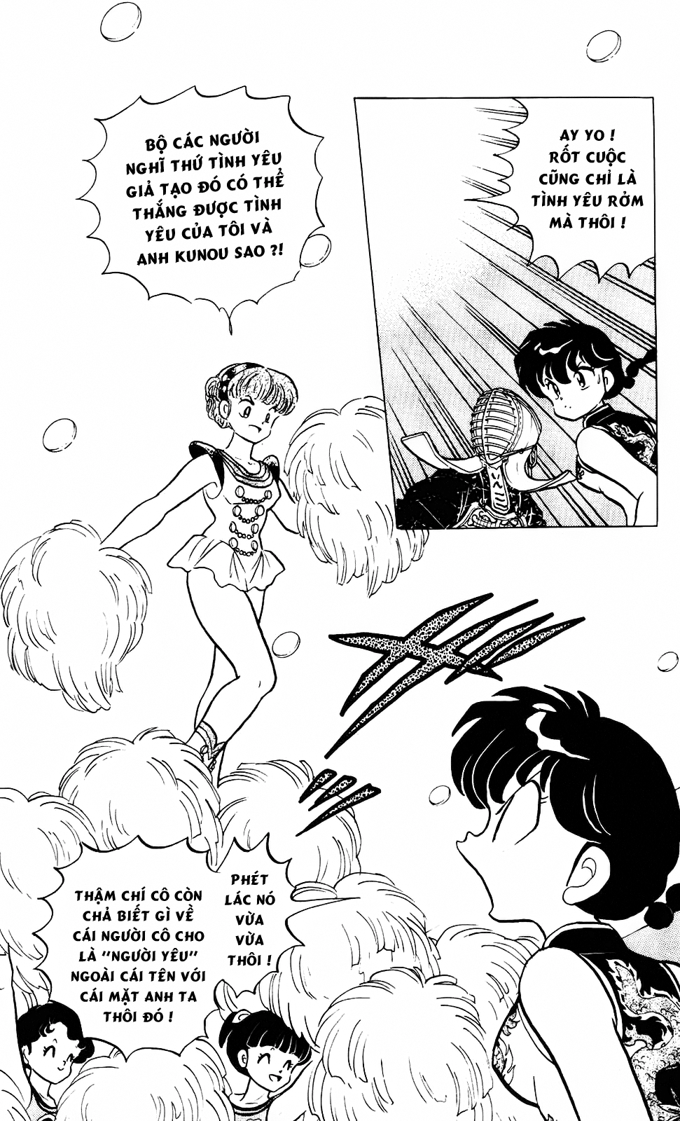 https://cdn.nhattruyenplus.store/154/154625/ranma-21-178.png