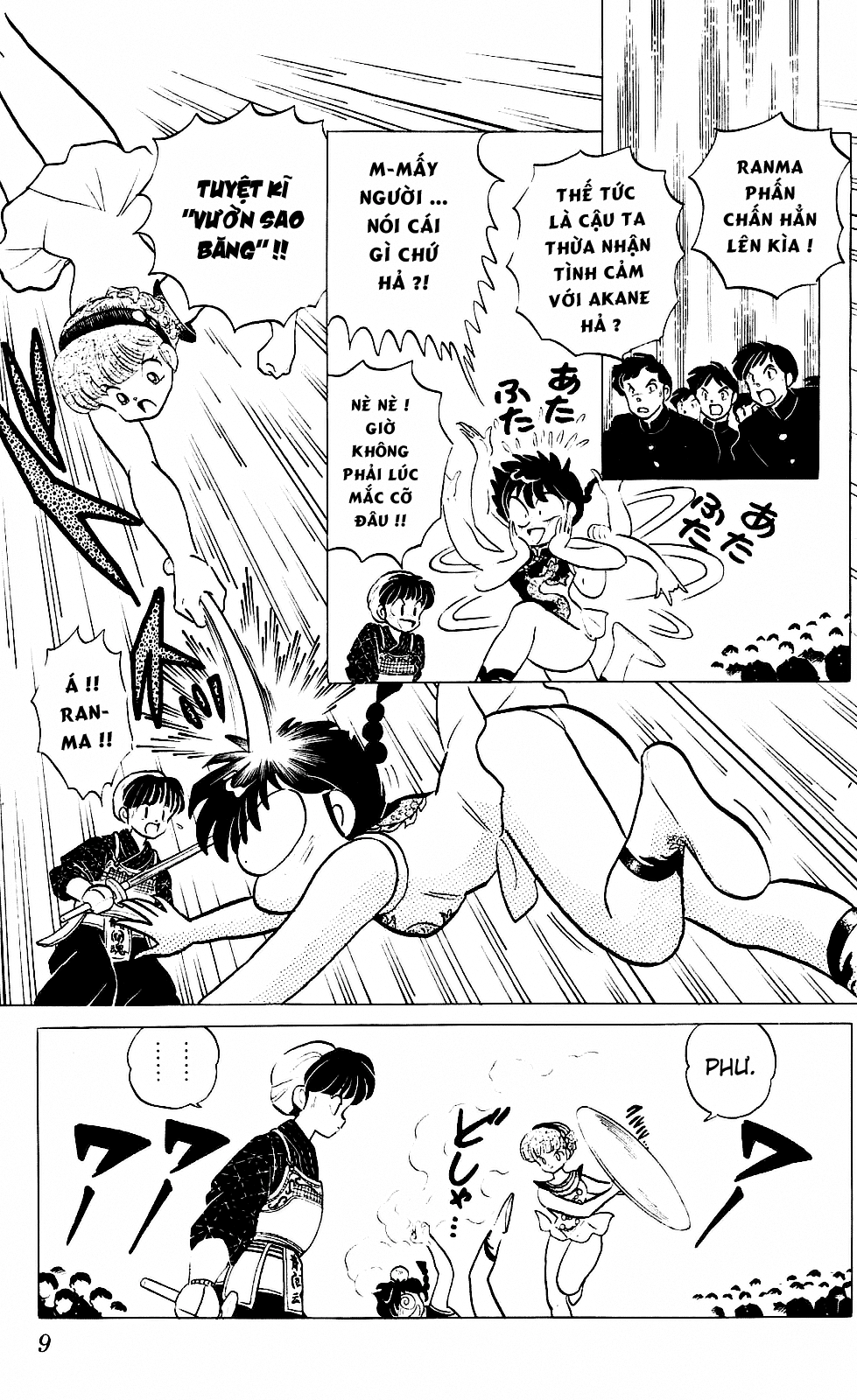 https://cdn.nhattruyenplus.store/154/154754/ranma-22-009.png