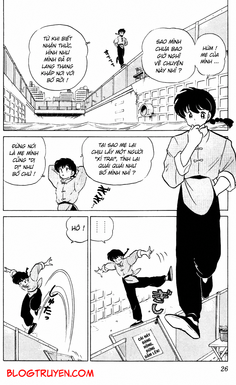 https://cdn.nhattruyenplus.store/154/154764/ranma-22-026.png