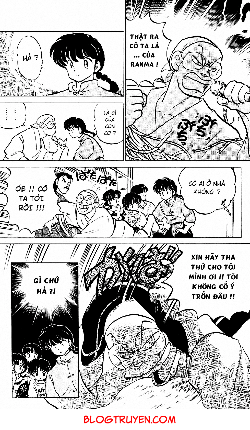 https://cdn.nhattruyenplus.store/154/154764/ranma-22-032.png