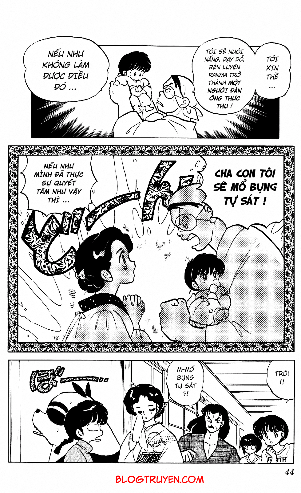 https://cdn.nhattruyenplus.store/154/154910/ranma-22-044.png