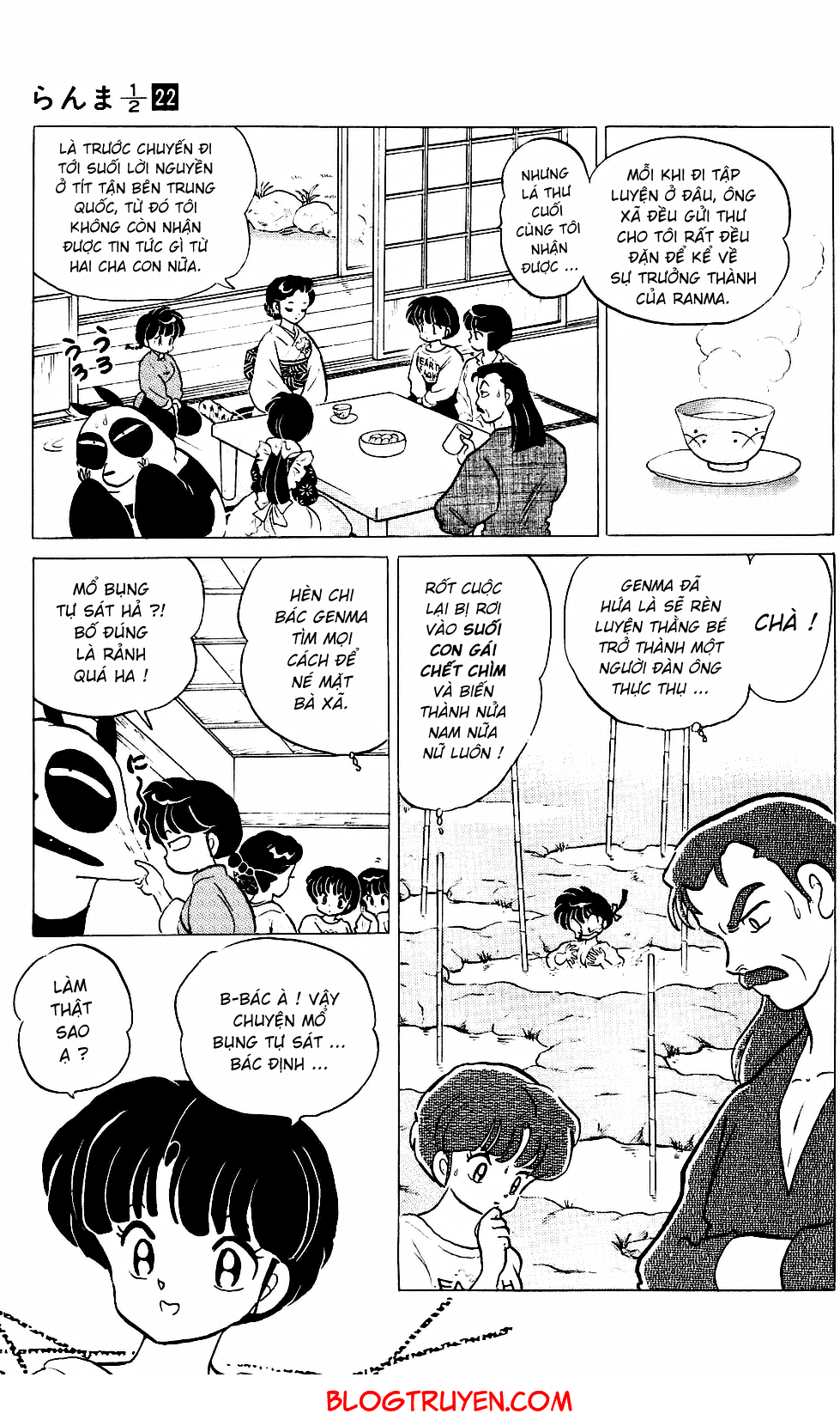 https://cdn.nhattruyenplus.store/154/154910/ranma-22-045.png