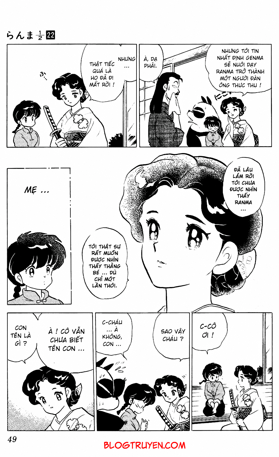 https://cdn.nhattruyenplus.store/154/154910/ranma-22-049.png