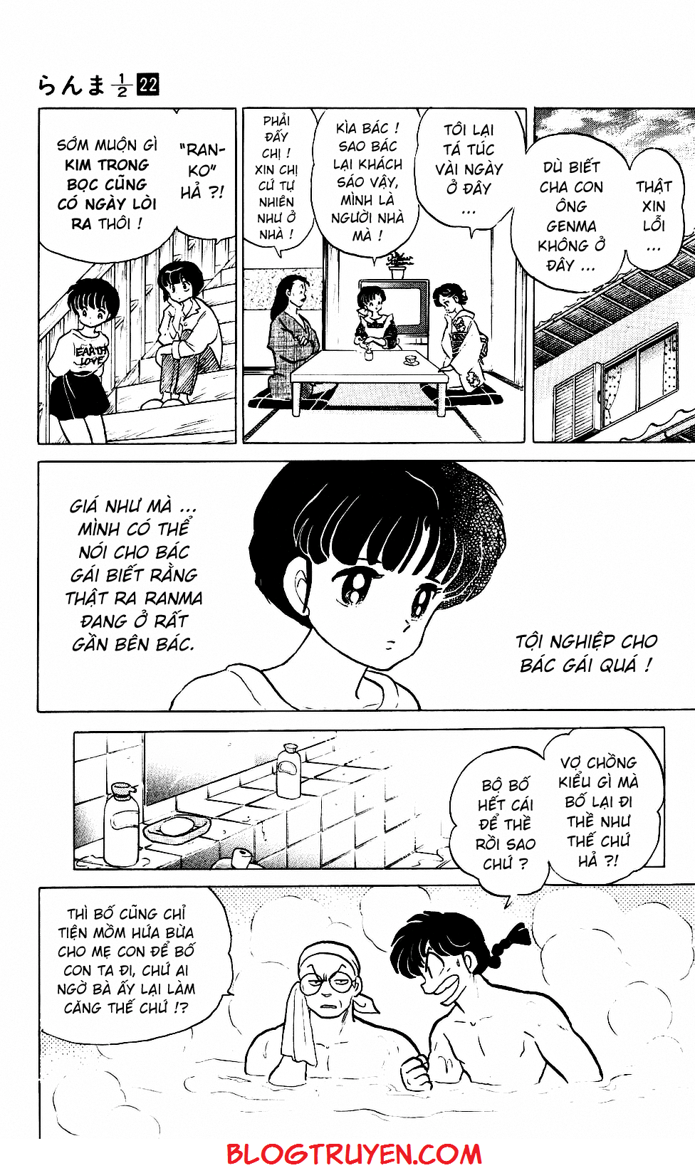 https://cdn.nhattruyenplus.store/154/154910/ranma-22-051.png