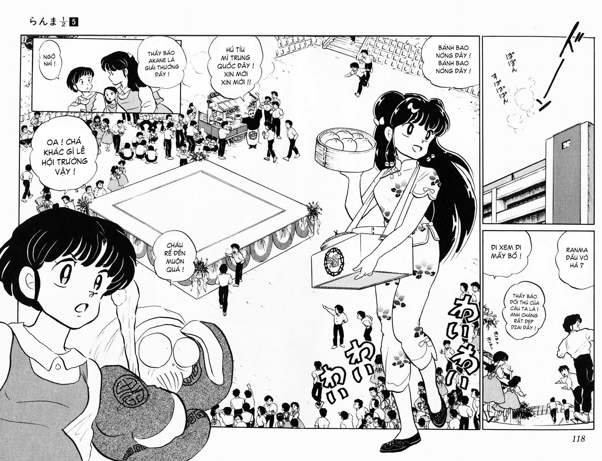 https://cdn.nhattruyenplus.store/16/16704/ft-ranma-part-44-ranma-5-118-119.jpg