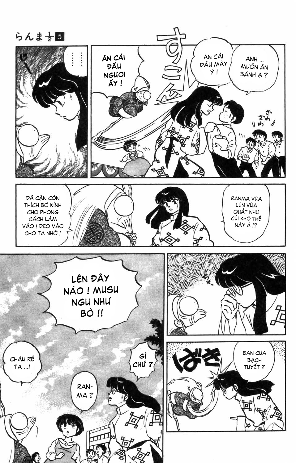 https://cdn.nhattruyenplus.store/16/16704/ft-ranma-part-44-ranma-5-121.jpg