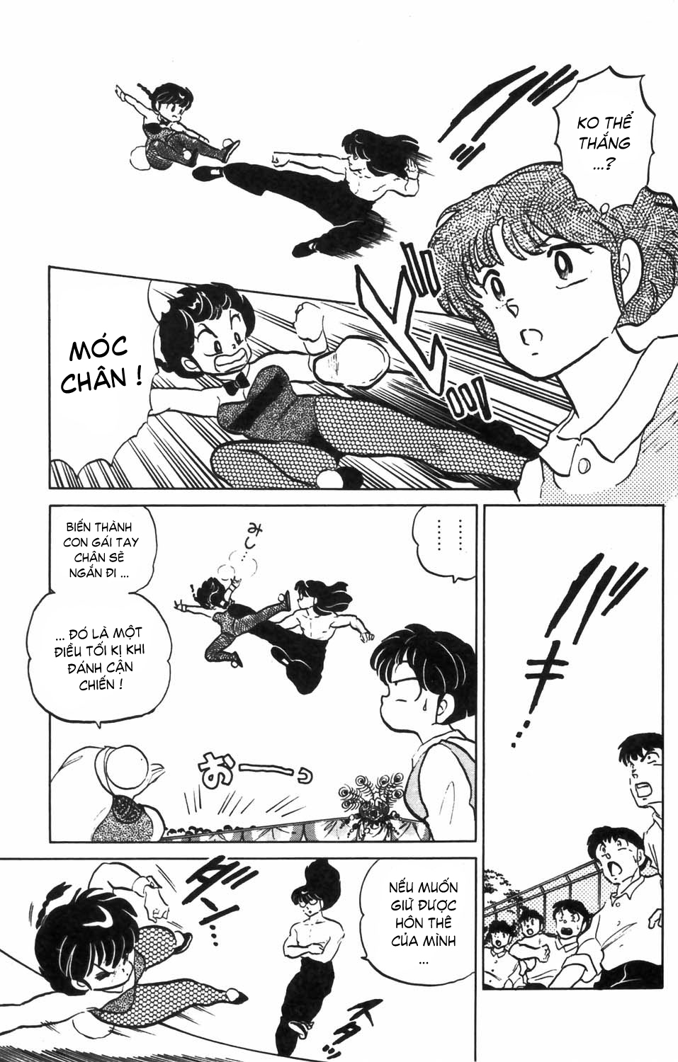 https://cdn.nhattruyenplus.store/16/16704/ft-ranma-part-44-ranma-5-131.jpg