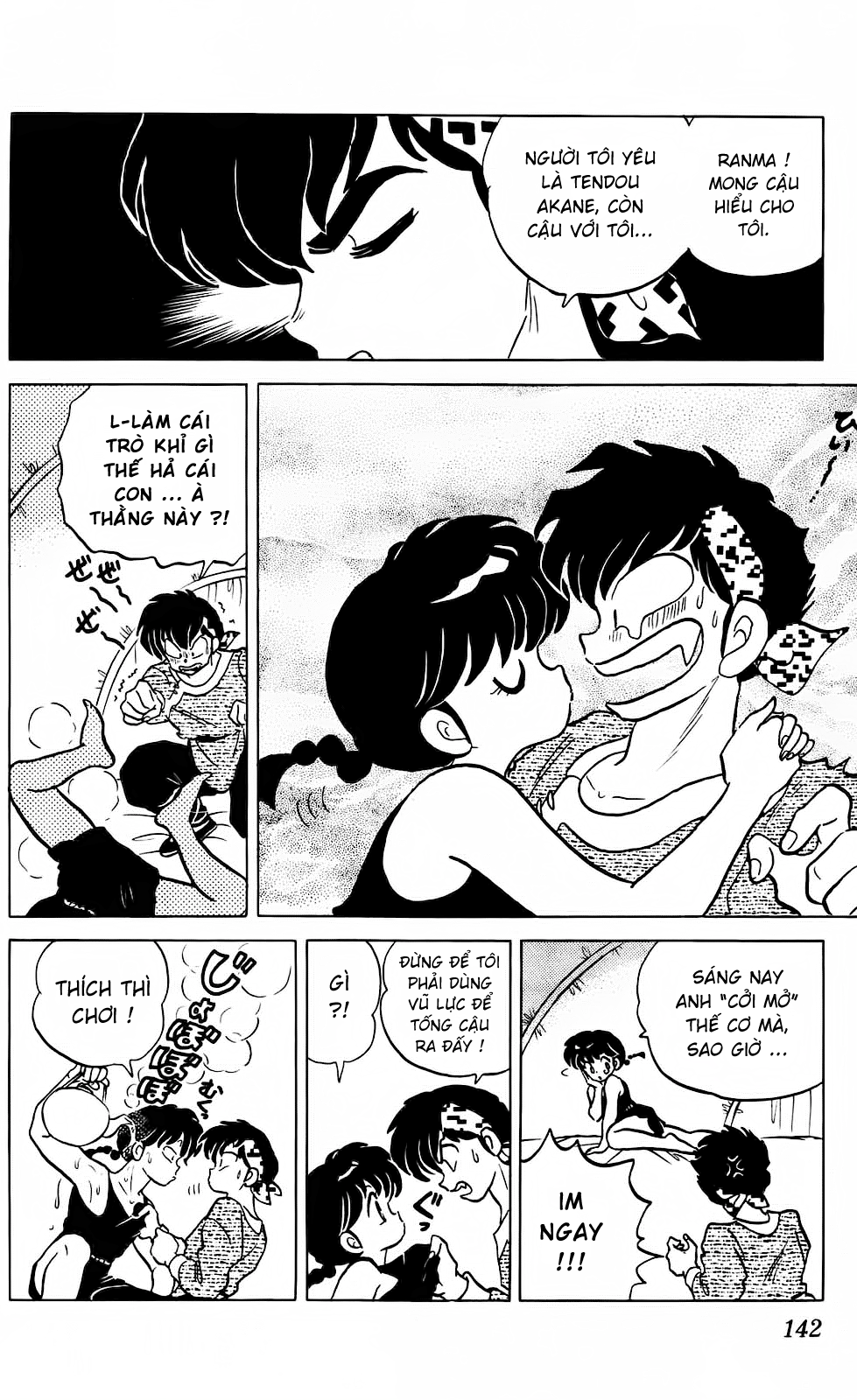 https://cdn.nhattruyenplus.store/177/177026/ranma-23-142.png