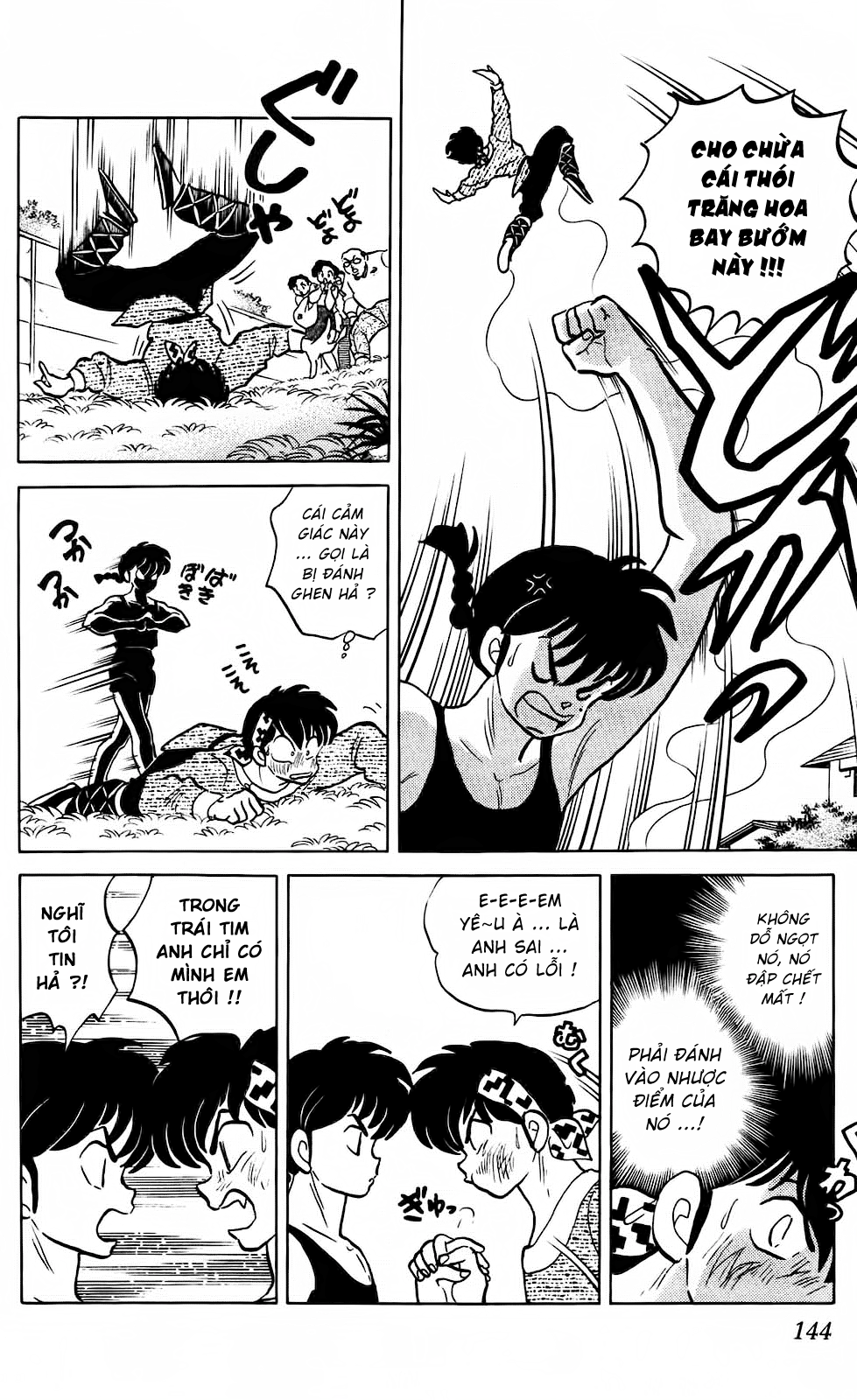 https://cdn.nhattruyenplus.store/177/177026/ranma-23-144.png