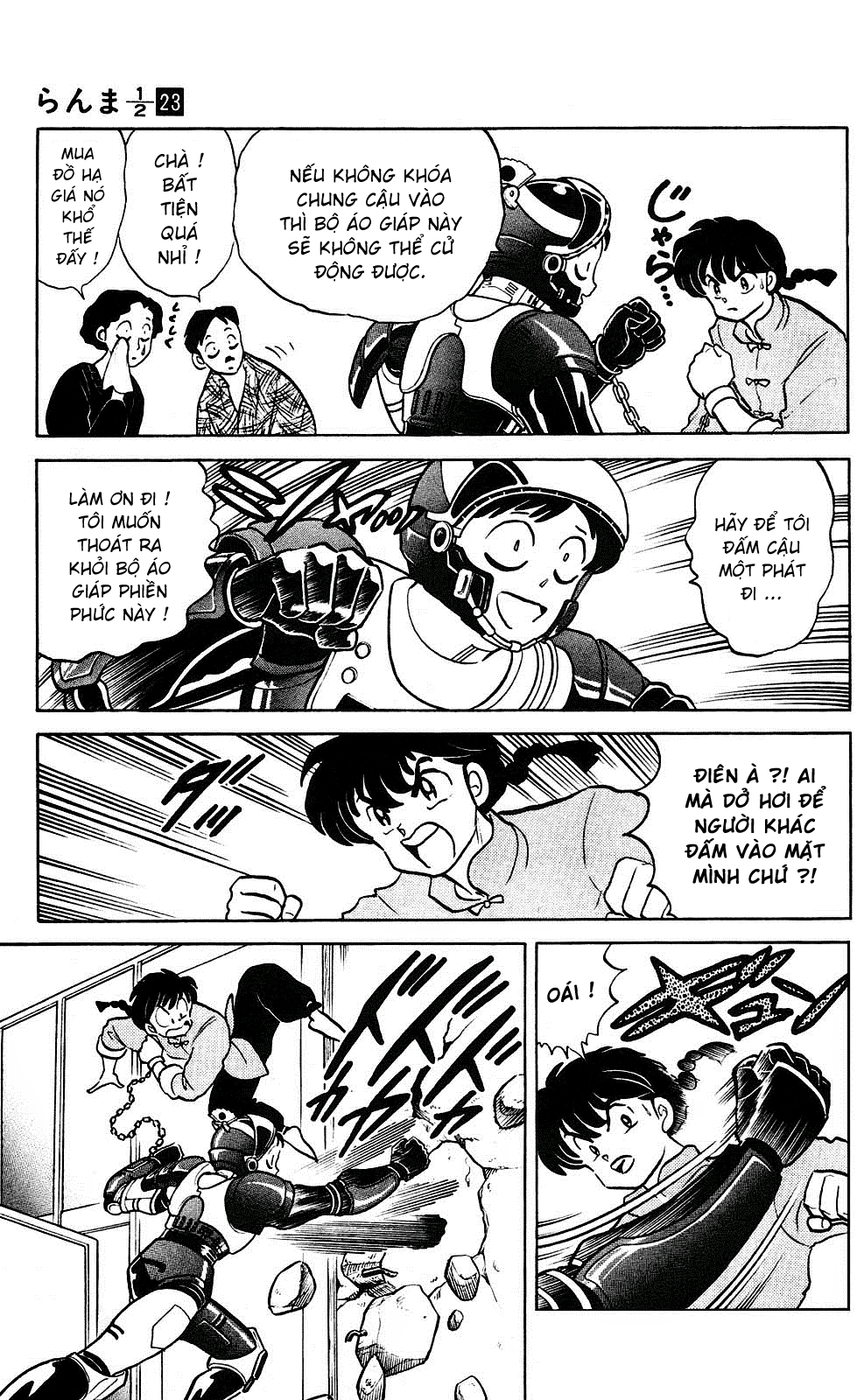 https://cdn.nhattruyenplus.store/177/177217/ranma-23-173.png