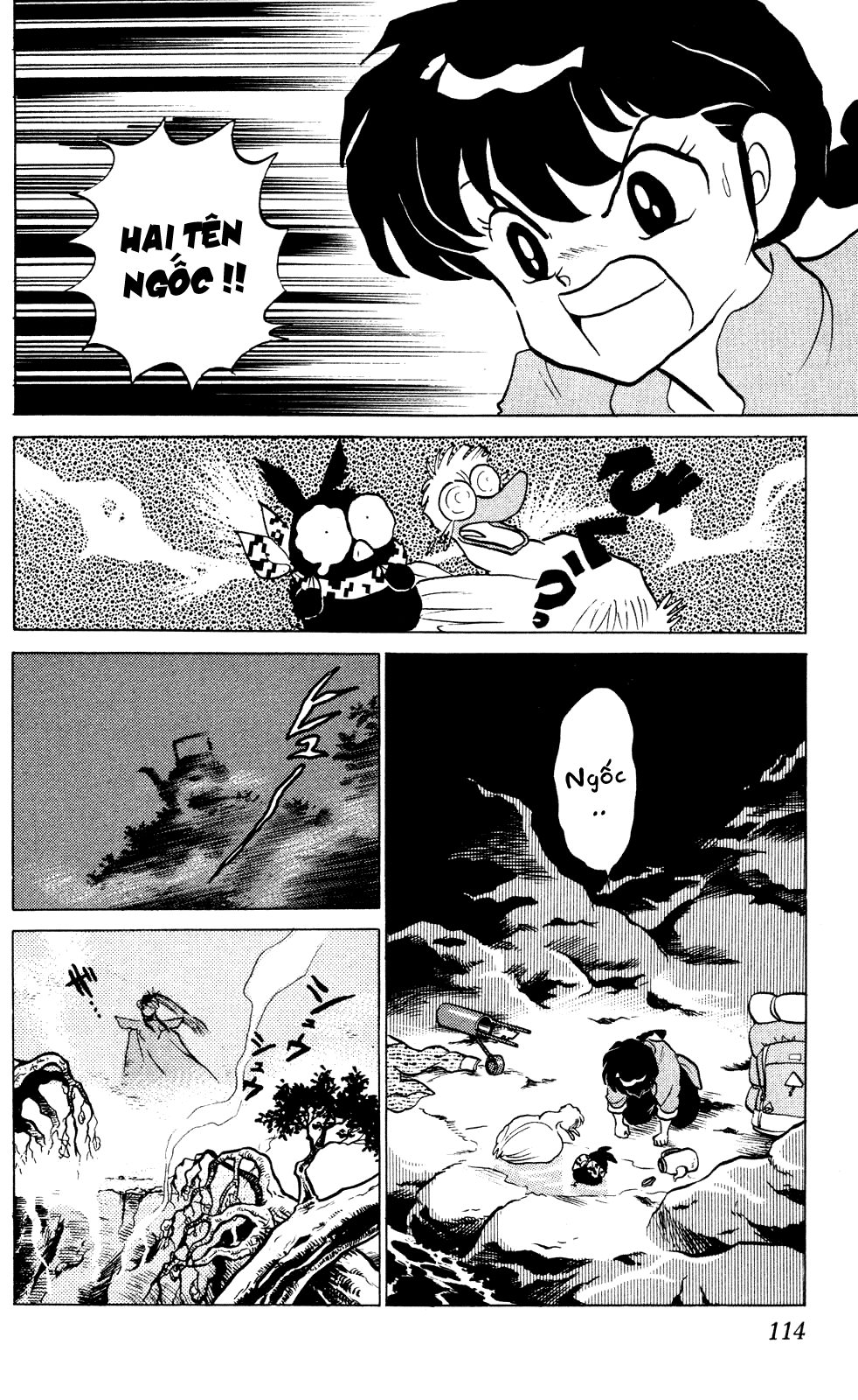 https://cdn.nhattruyenplus.store/179/179033/ranma-24-114.png