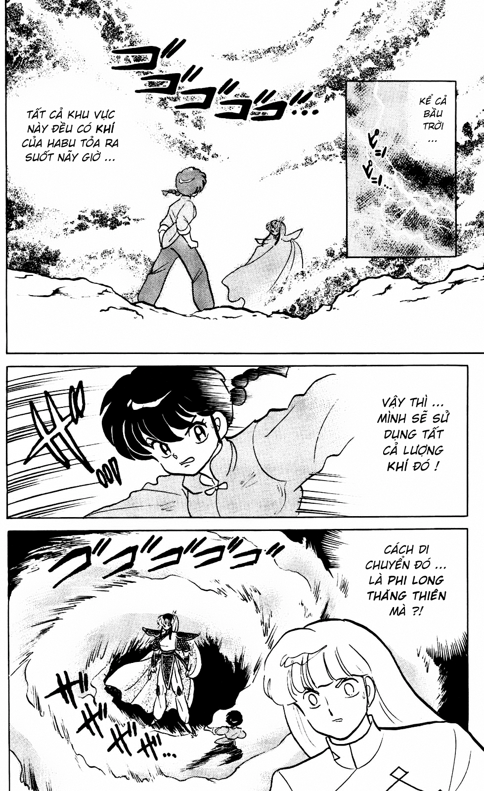 https://cdn.nhattruyenplus.store/185/185473/ranma-25-012.png