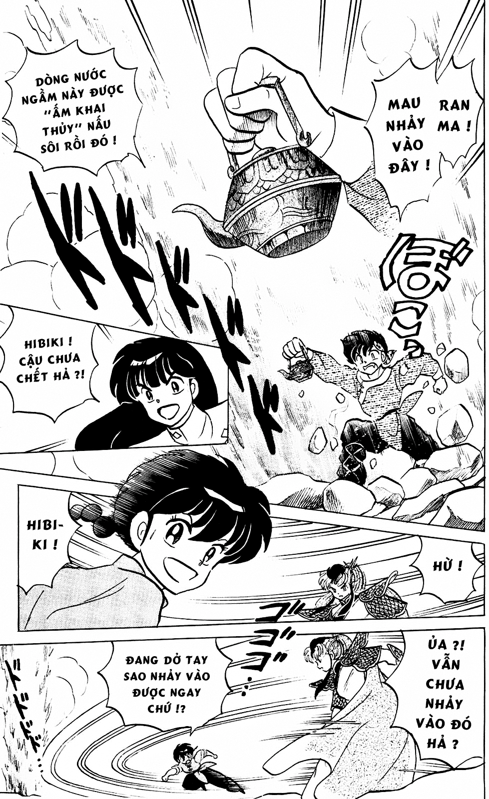 https://cdn.nhattruyenplus.store/185/185473/ranma-25-015.png