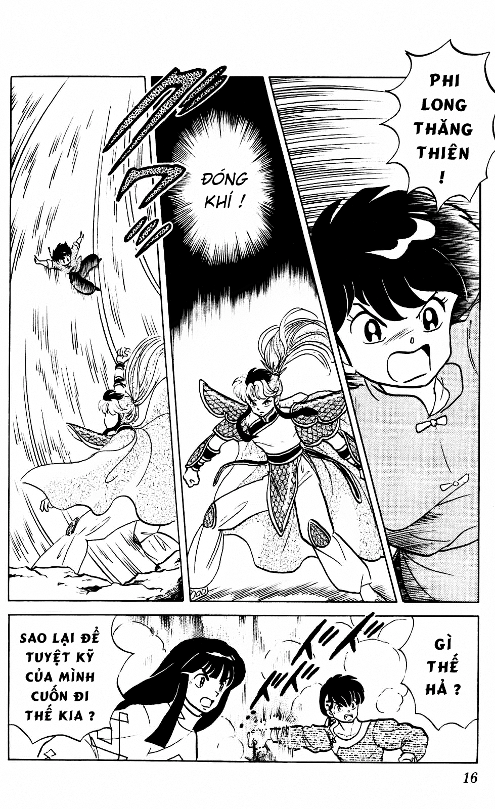 https://cdn.nhattruyenplus.store/185/185473/ranma-25-016.png