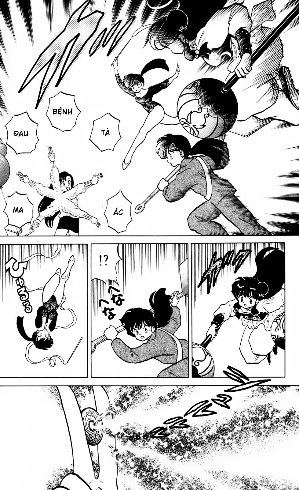 https://cdn.nhattruyenplus.store/189/189318/ranma-25-072.png