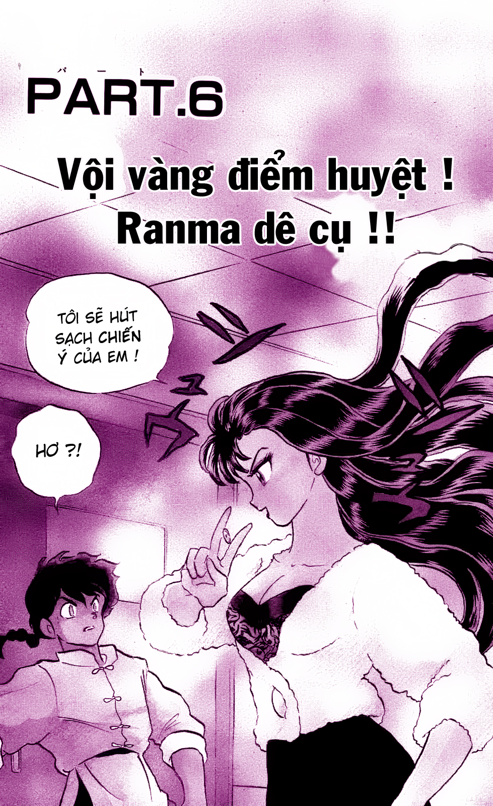 https://cdn.nhattruyenplus.store/189/189781/ranma-25-085.jpg