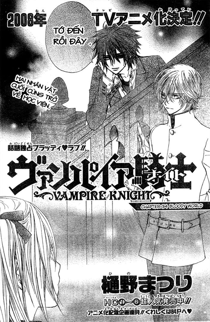 https://cdn.nhattruyenplus.store/19/19138/vampire-knight-ch34-02-252520copy.jpg