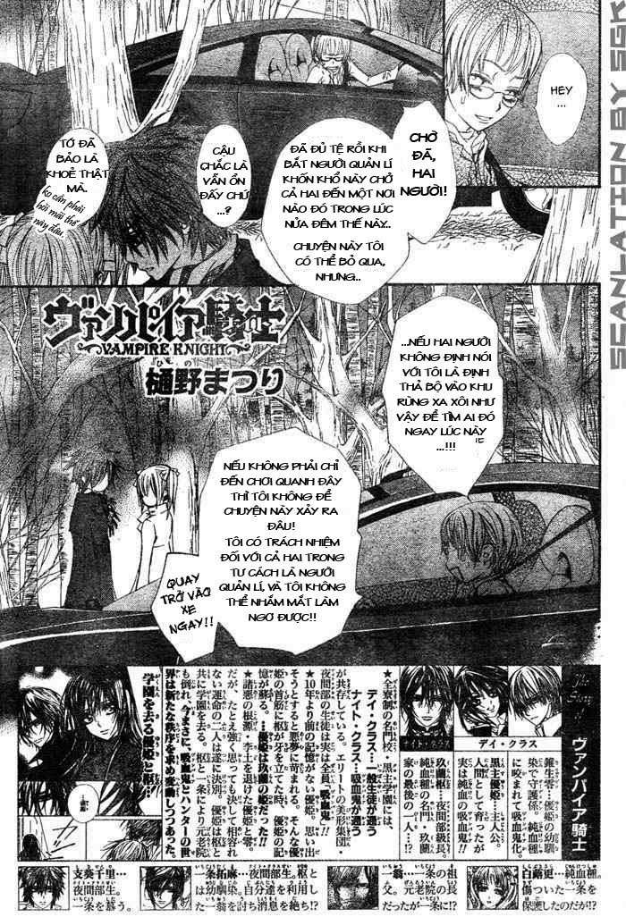 https://cdn.nhattruyenplus.store/19/19153/vampire-knight-chapter-49-p-2.jpg