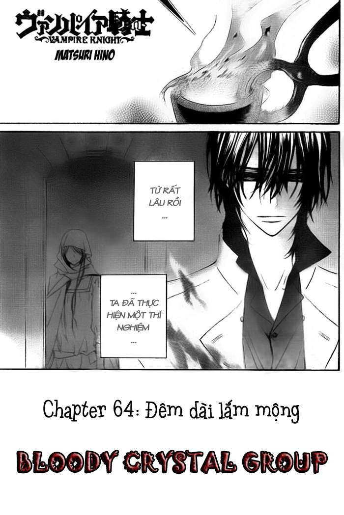 https://cdn.nhattruyenplus.store/19/19172/vampireknight-001.jpg