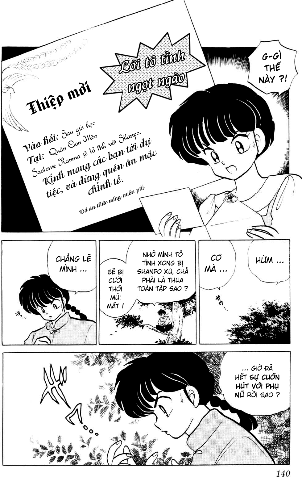 https://cdn.nhattruyenplus.store/193/193533/ranma-22-140.png