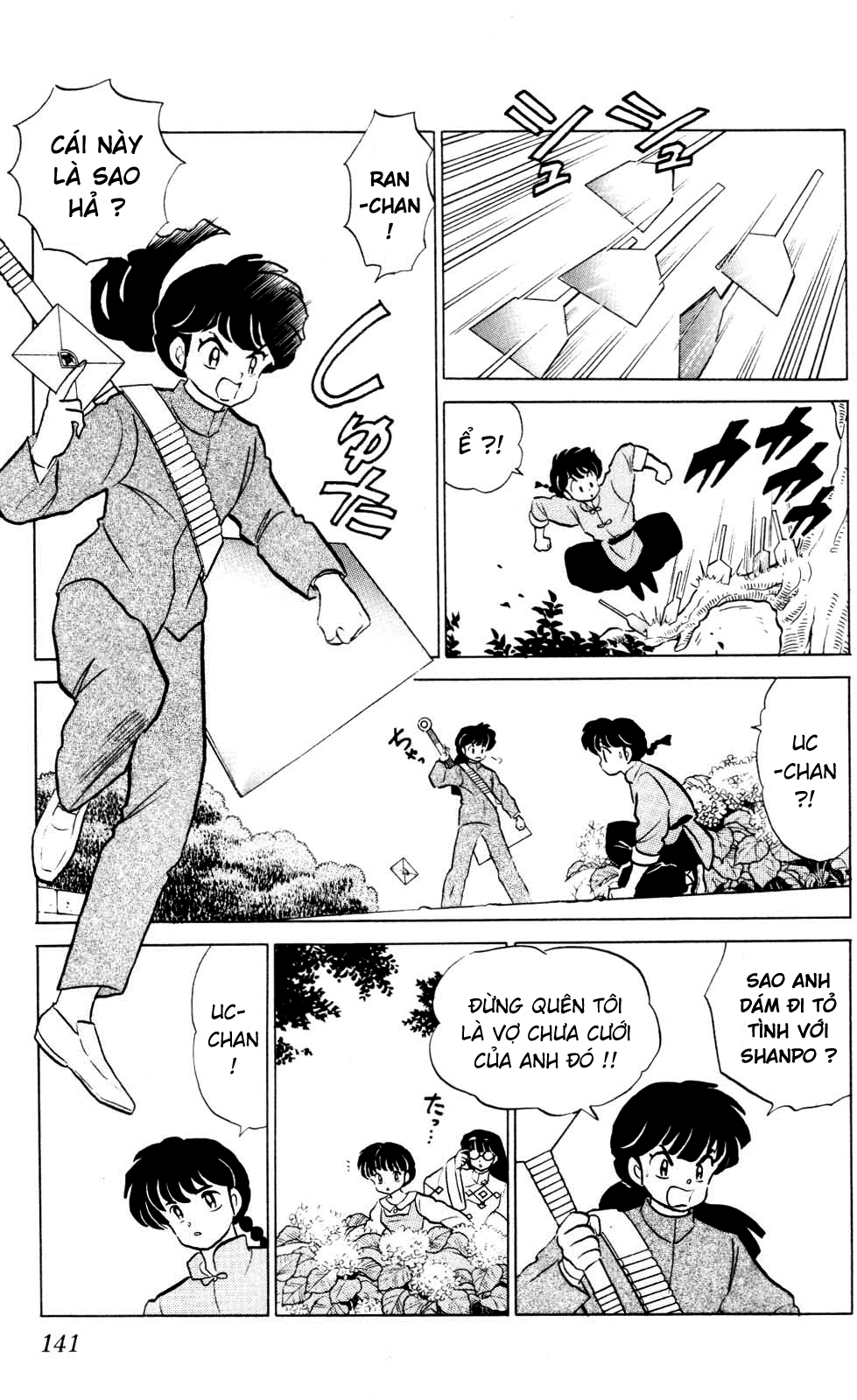 https://cdn.nhattruyenplus.store/193/193533/ranma-22-141.png