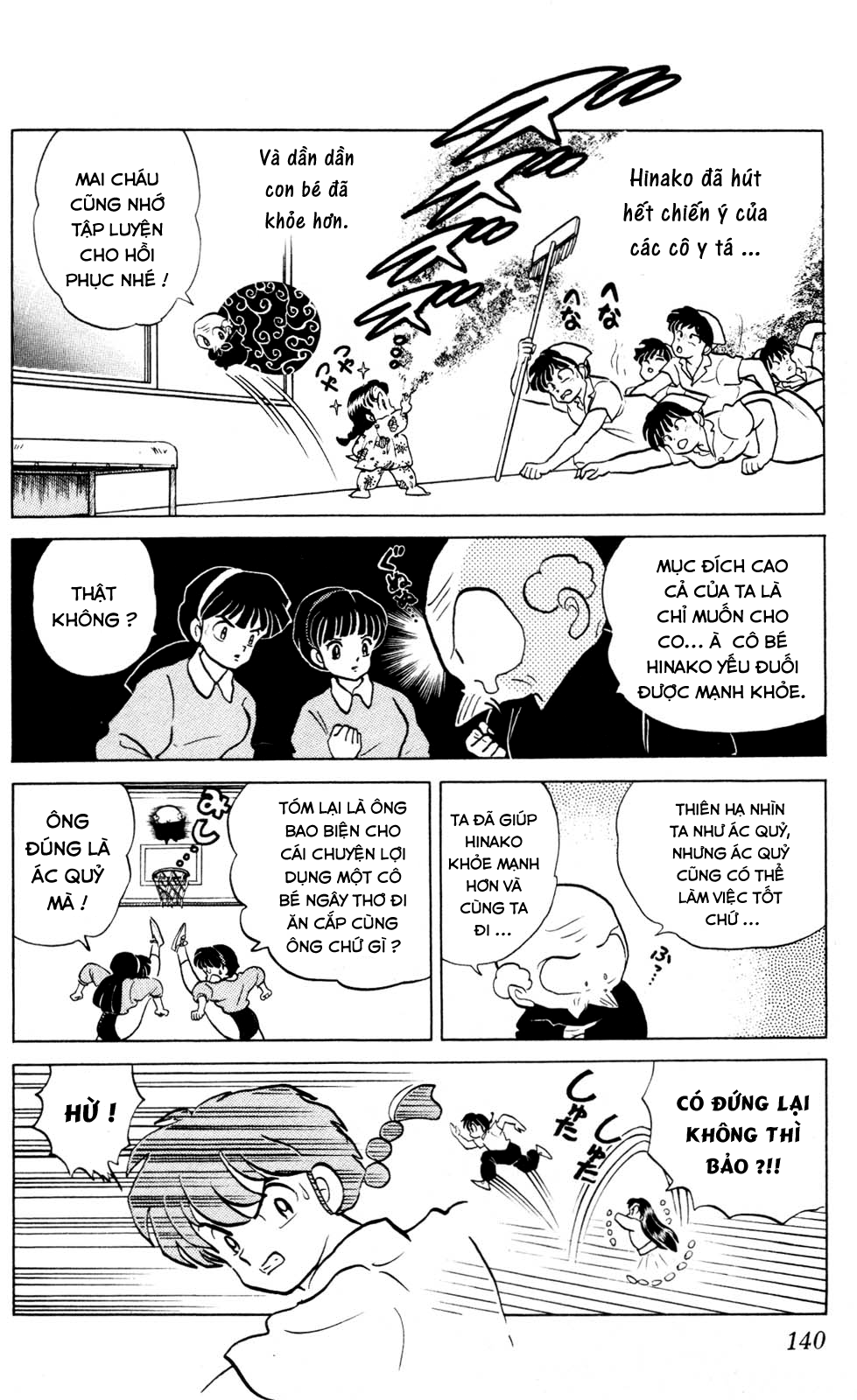 https://cdn.nhattruyenplus.store/194/194866/ranma-25-140.png