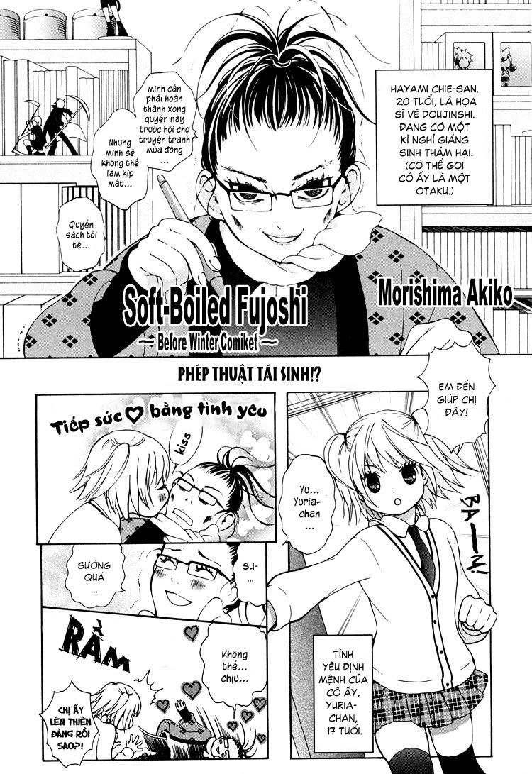 https://cdn.nhattruyenplus.store/21/21164/soft-boiled-fujoshi-02-001.jpg