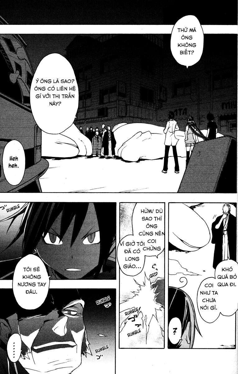 https://cdn.nhattruyenplus.store/239/239010/yozakura-quartet-v04-009-p2j.jpg