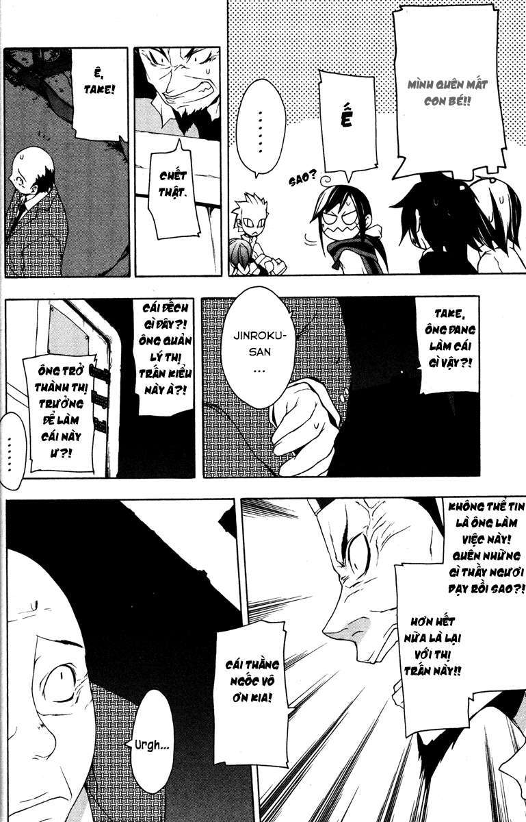 https://cdn.nhattruyenplus.store/239/239010/yozakura-quartet-v04-012-p2j.jpg