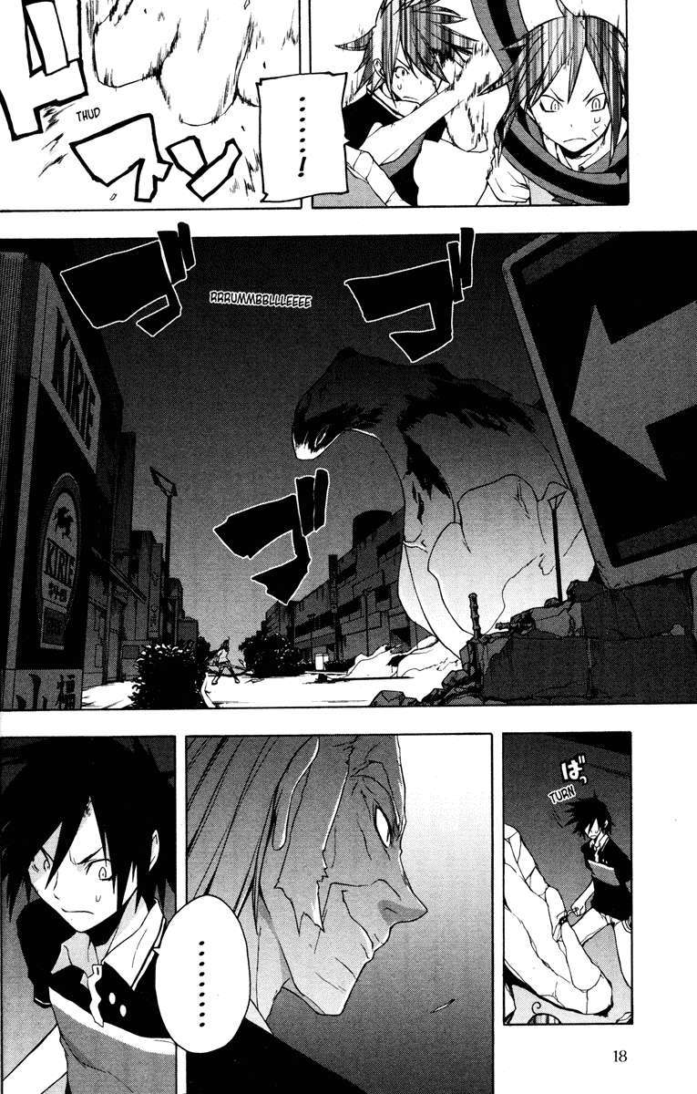 https://cdn.nhattruyenplus.store/239/239010/yozakura-quartet-v04-018-p2j.jpg