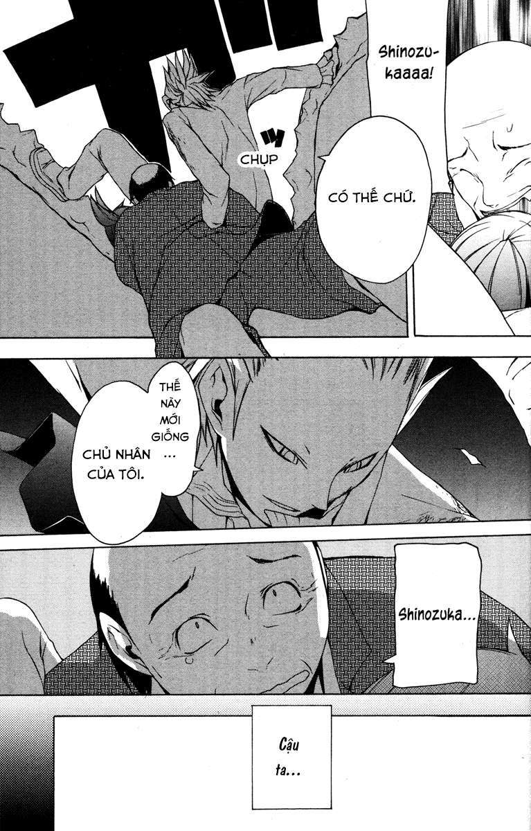 https://cdn.nhattruyenplus.store/239/239010/yozakura-quartet-v04-031-p2j.jpg