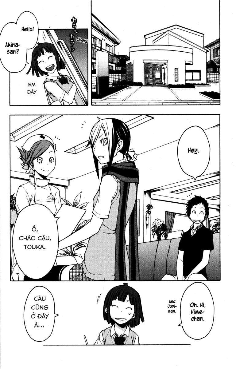 https://cdn.nhattruyenplus.store/240/240689/yozakura-quartet-v05-008-p2j.jpg