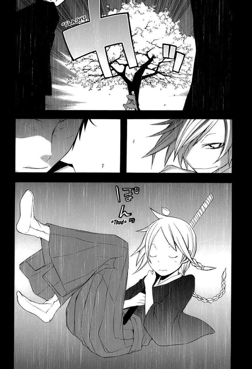 https://cdn.nhattruyenplus.store/247/247381/yozakuraquartet-ch37-04-p2j.jpg