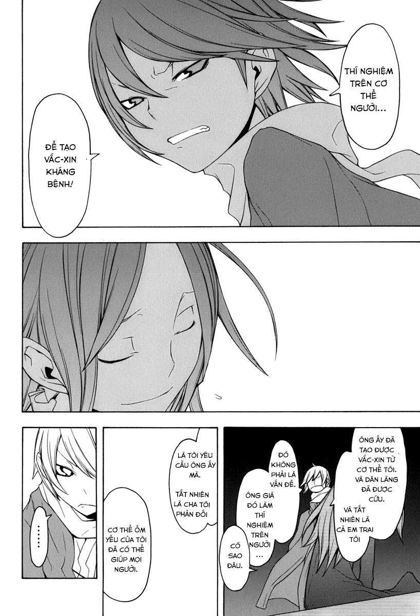 https://cdn.nhattruyenplus.store/247/247381/yozakuraquartet-ch37-20-p2j.jpg